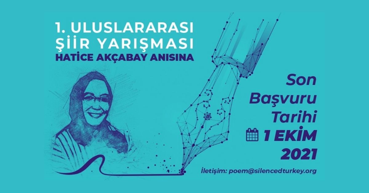 AST 1st International Poetry Competition